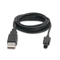 USB Mobile Phone Charger - SUM48RMXLBP2U