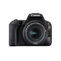 Canon EOS 200D + EF-S 18-55mm 4.0-5.6 IS STM Kit câmara SLR 24,2 MP CMOS 6000 x 4000 pixels Preto